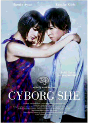 Cyborg she